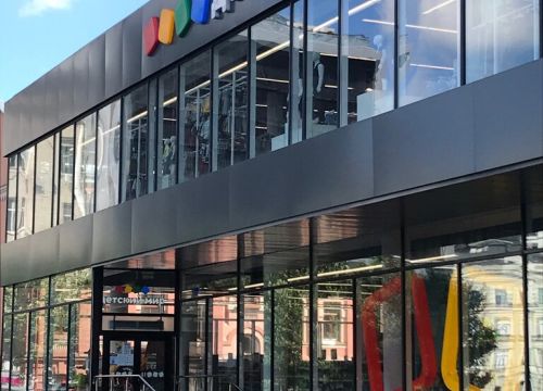 +78002500000 звонок из Детский мир