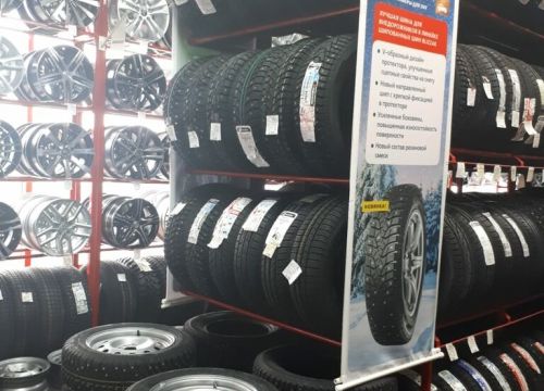 +78002500010 звонок из Grosta