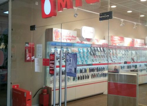 +78002500050 звонок из МТС