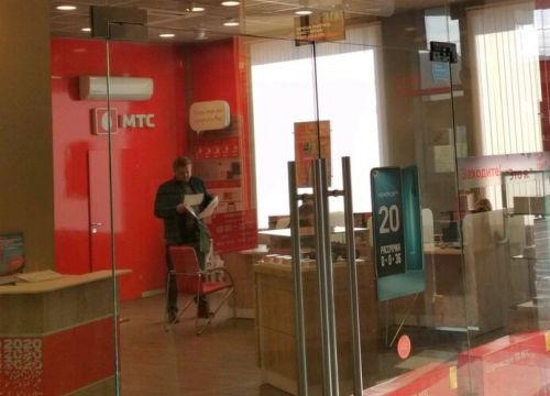 +78002500050 звонок из МТС