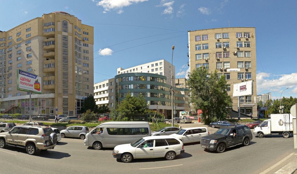 Бизнес центр панорама Новосибирск. 54 новосибирск рф