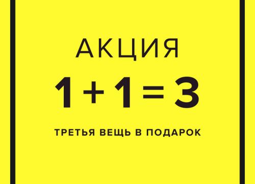 +78003500156 звонок из Bazby