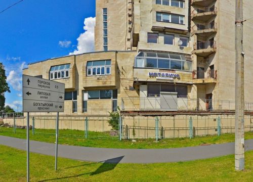 +78004440118 звонок из Coono