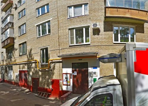 +78004440142 звонок из Комфорт-Сервис