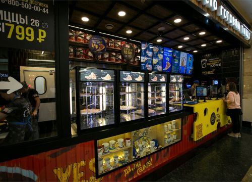 +78005000044 звонок из Yes Pizza