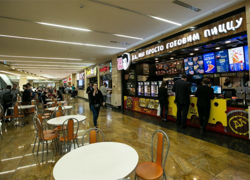 +78005000044 звонок из Yes Pizza