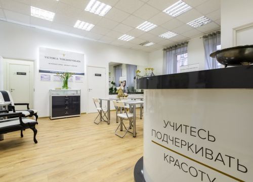 +78005000171 звонок из Учебный центр перманентного макияжа Виктории Томашивской