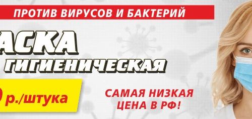 +78005050021 звонок из Анталекс.рф