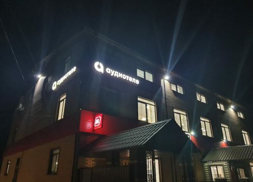 +78005050044 звонок из Аудиотеле Ржев