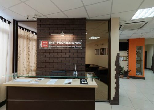 +78005110005 звонок из Init Professional