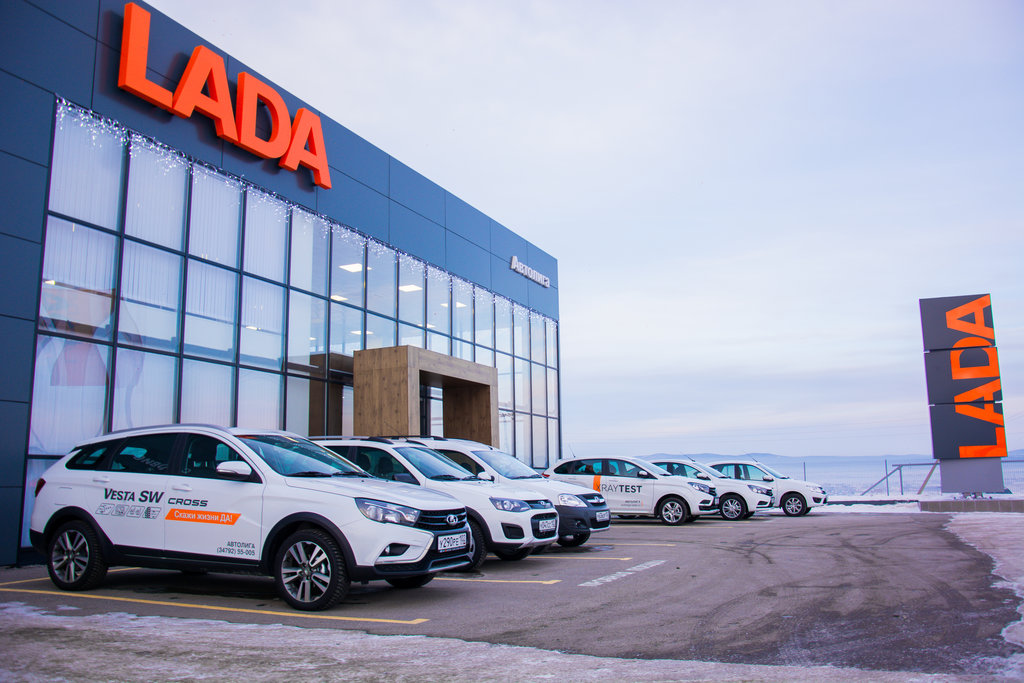 автолига москва автосалон можайское шоссе. автолига нижний авто с пробегом. автолига нижний авто с пробегом. автолига нижний авто с пробегом. автосервис автолига.