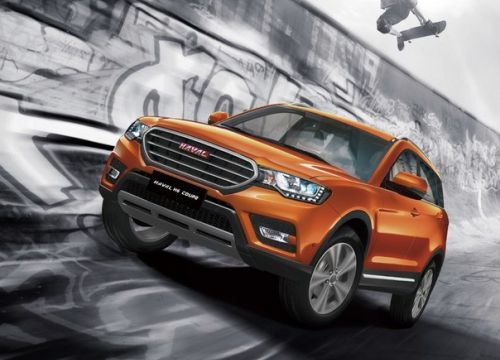 +78005115986 звонок из Хавейл Мотор Рус