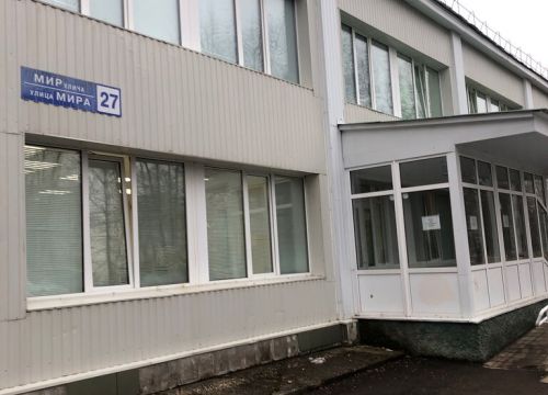 +78005500000 звонок из ГАУЗ РК Республиканская стоматологическая поликлиника