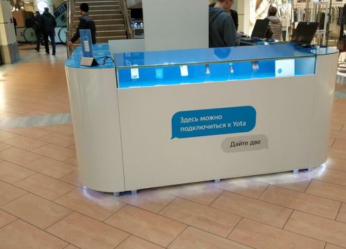 +78005500007 звонок из Yota