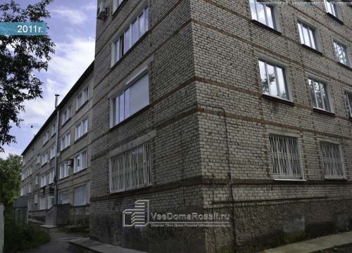 +78005500288 звонок из Дюпад