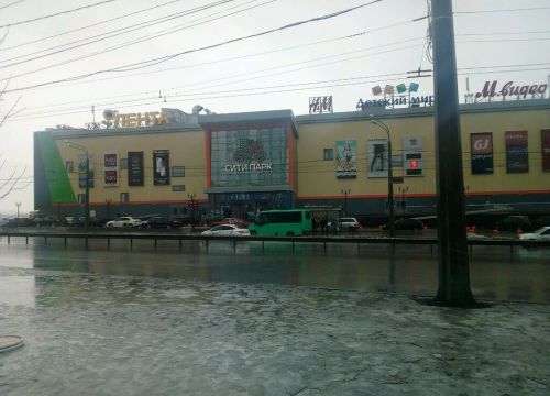 +78005550055 звонок из Столото