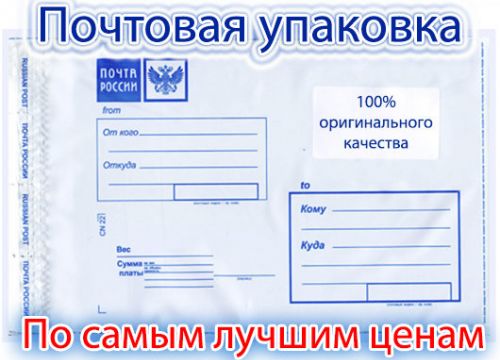 +78005550130 звонок из Фервет