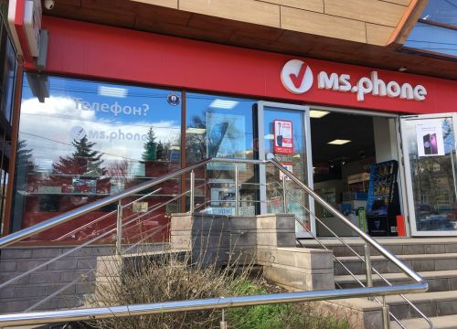+78005555525 звонок из ms.phone