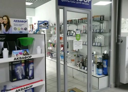 +78005558100 звонок из Аквафор