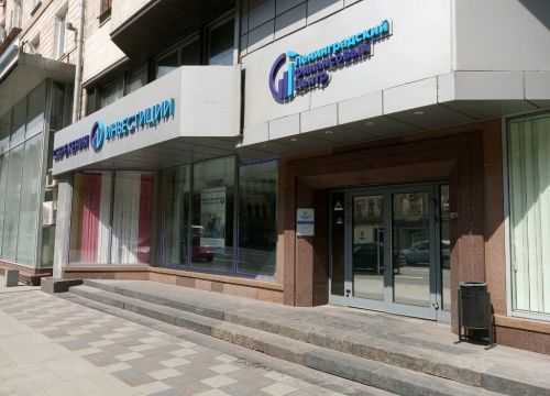 +78005559384 звонок из Ленинградский Финансовый центр