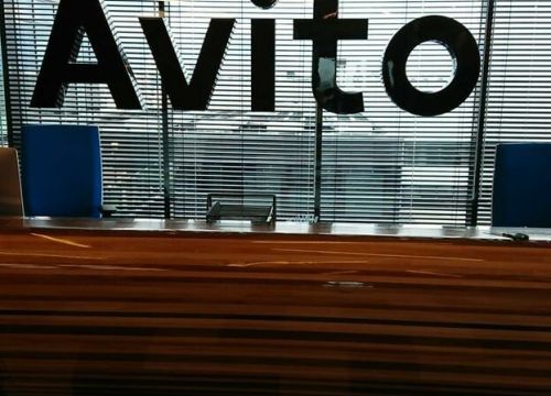 +78006000001 звонок из Авито