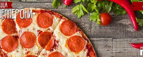 +78006000075 звонок из Пиццбург