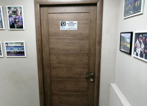 +78007000058 звонок из Futbitex