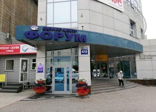 +78007070033 звонок из Стопдолг