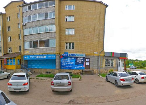 +78007070049 звонок из Лада