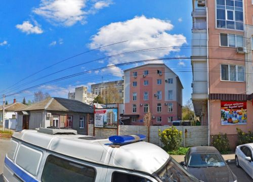 +78007070064 звонок из ТМ Вкуснотеево, Крым