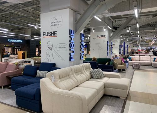 +78007070083 звонок из Pushe