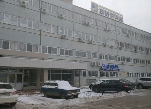 +78007073537 звонок из Артезия