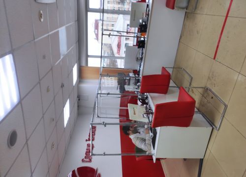 +78007550055 звонок из СолнцеТелеком