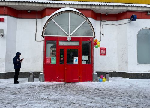 +78007551222 звонок из Тинькофф Страхование