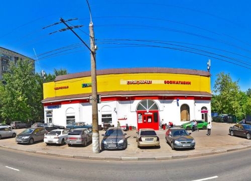 +78007551222 звонок из Тинькофф Страхование