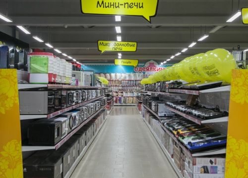 +78007750070 звонок из Ценалом