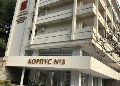 +78007770097 звонок из Айвазовское