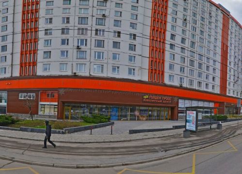 +78007770265 звонок из Efremov