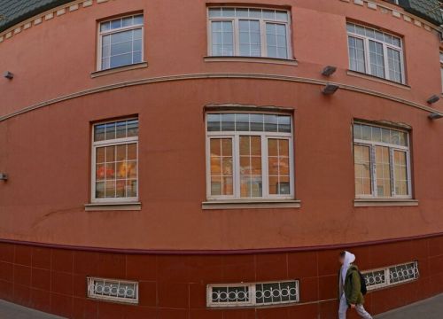 +78045555031 звонок из Юнэкс