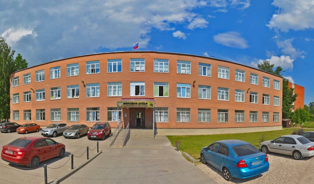 мировой судья 197 участок королев. мировой суд. псков кунья. суд 338 участок москва. мировому судье судебного участка.