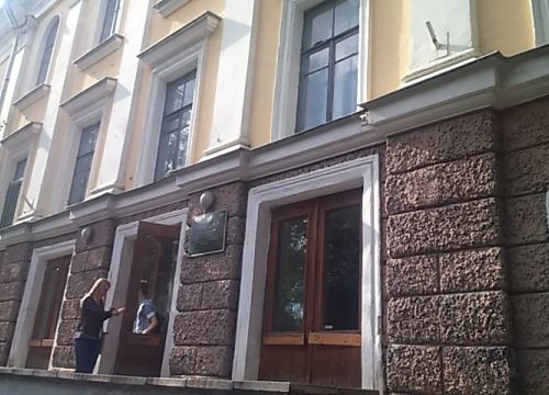 +78112291809 звонок из Большой концертный зал филармонии