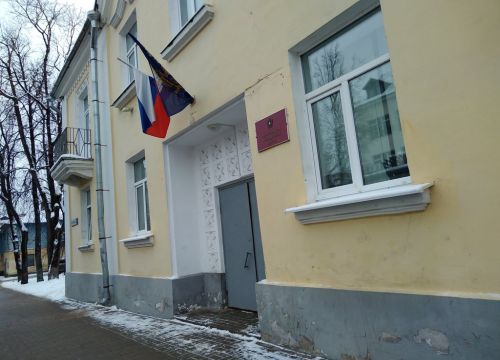 +78112660036 звонок из Псковская Городская дума