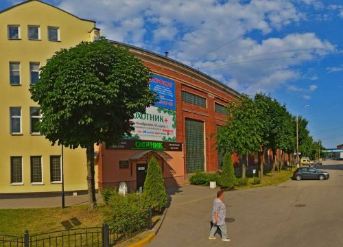 +78112660340 звонок из Охотник +