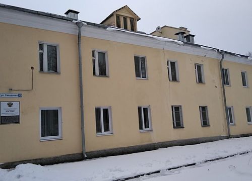 +78112660657 звонок из ГБУЗ Псковской области Хоспис имени Святой Марфы-Марии