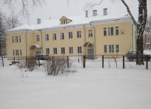 +78112660657 звонок из ГБУЗ Псковской области Хоспис имени Святой Марфы-Марии