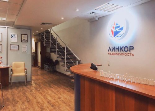 +78122400099 звонок из Линкор-Недвижимость