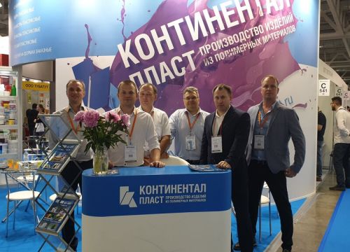 +78122400110 звонок из Континентал Пласт