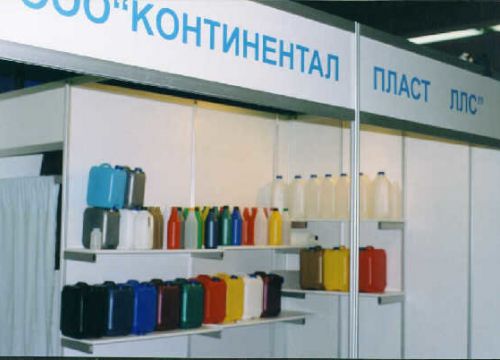 +78122400110 звонок из Континентал Пласт