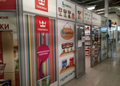 +78122400370 звонок из Tikkurila Студия Цвета