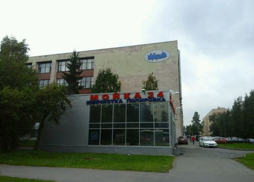 +78122410035 звонок из Авро-МКС